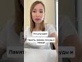 Чудо вещество для памяти, зрения и сосудов #Здоровье #кардиолог #холестерин #гипертония #бизнес