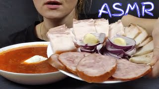 АСМР ДОМАШНИЙ БОРЩ МУКБАНГ | ASMR HOMEMADE BORSCH IN RUSSIAN MUKBANG  | #БОРЩ #BORSCH