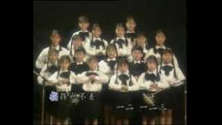 S'pore Chinese Song 2 AVSEQ07