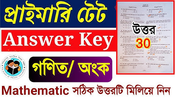 WB Primary TET Math Question Paper answers key 2022/Primary tet mathematics question paper answer