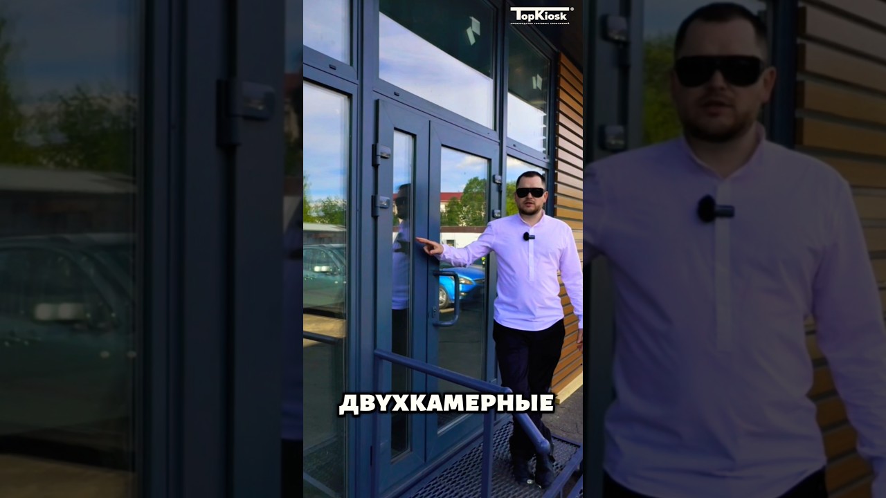 обзор павильона Topkiosk.ru +7 499 112 08 95 