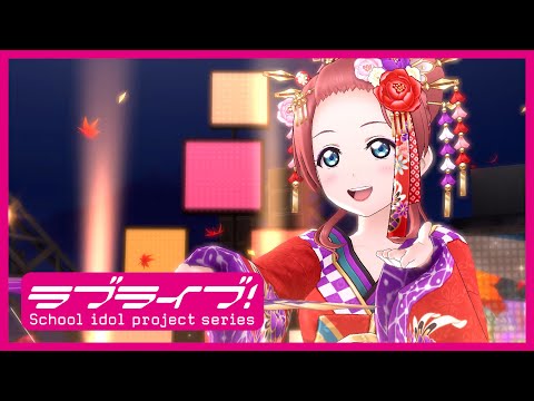 みんなで歌おう　エマ・ヴェルデ　ssp みんなで歌おう】エマ・ヴェルデ | ラブライブ！スクフェス カードDB