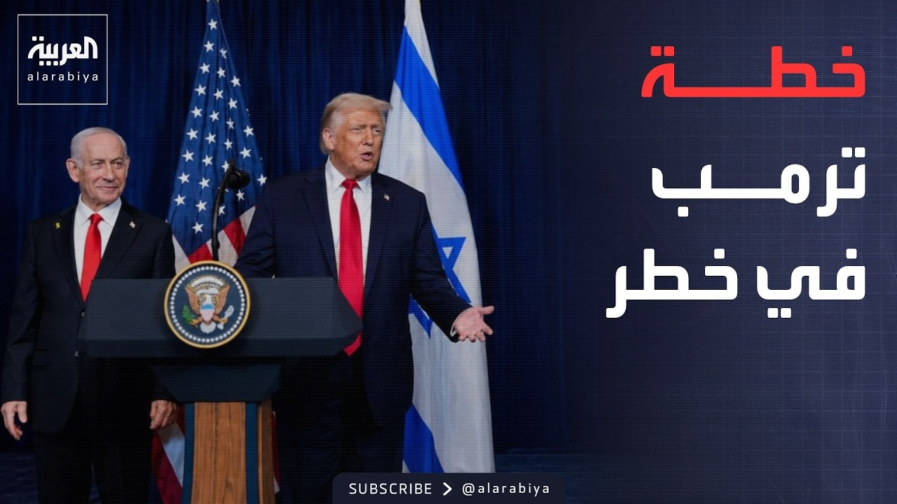 ���� ���� | ������� ���� ��� ���� ������ ��� ���� ���� ��� �� ������ �� ���
 - نشر قبل 9 دقيقة