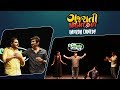Improv comedy  gujarati night out 2017