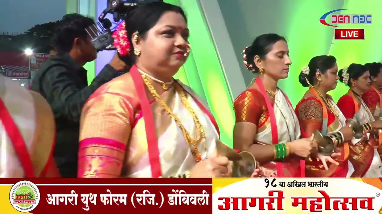 HARIPATH - AGRI MAHOTSAV 2022