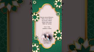 Deprem Gibi Âfetler, Insanları Uyandırmak, Allahı Hatırlatmak Hak Yola Döndürmek Içindir.