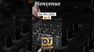 Rai Mix 2025 😍🔥 مبغاش ڨلبك يبغيني 😭💔 Remix Dj Katib Officiel #dj #dzremix #remix #rai #music