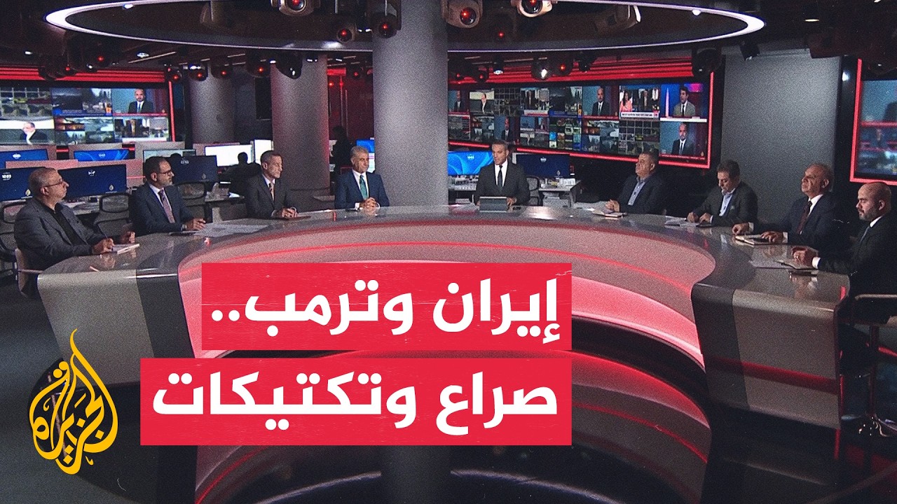 ���� ������ - ������� �������� ���� ����� �� ����� ������ ��������� ������
 - نشر قبل 10 دقيقة