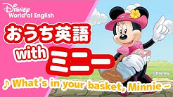 ディズニー英語システム 公式 Youtube