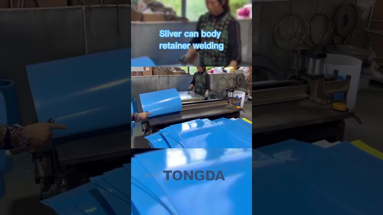 How is the processing of TONGDA sliver cans?  