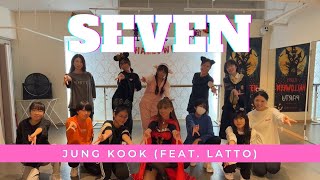 [SEVEN by JUNG KOOK (feat. LATTO)] Angel’s Dance Class | Honeyanjheldanz | K-POP CLASS
