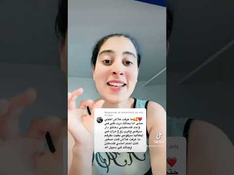 فلسطينيين اكبر كذابين ومنافقين ومتيعترفوش بالصحراء المغربيه وحتى انا ما تنعترفش بهم