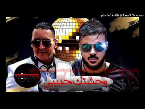 Cheb Amine 31 Avec Hichem Smati Twahachtek Habibi 2017 By MOuSsiba