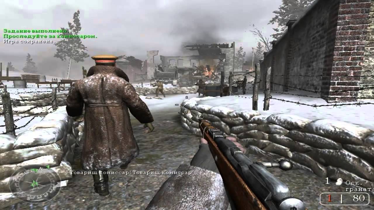 Прохождение Call of Duty 2 миссия 1