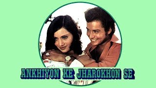 Ankhiyon Ke Jharokhon Se  Song  English Subtitles