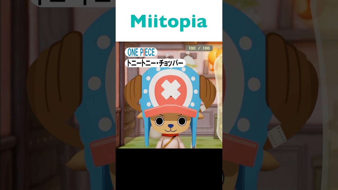 ワンピース mii ワンピースとアバターのMiiたち : r/tomodachilife