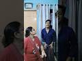 আমার না দাঁড়ায় না 😂😂 #comedy #funny #trending #viralvideo #banglavideo #memes