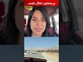 بەهۆی گرانبوونی نرخی بەنزینەوە، هاوڵاتیان نۆرەی دوورودرێژیان گرتووە بۆ وەرگرتنی بەنزینی 750 دیناری