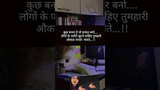 today best study motivational video #motivation #trending #studymotivation #latestnews #mhacommunity