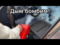 Химчистка авто,2-х недельный отчёт.