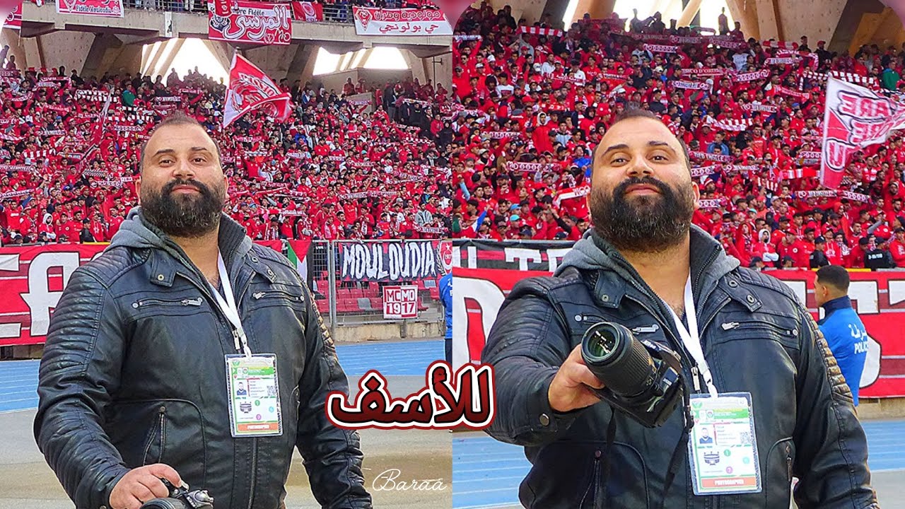 📹⚽ إقصاء مر و جمهور حمراوي 🇮🇩🇮🇩 هو افضل ما في اللقاء... 90 دقيقة من الدعم .