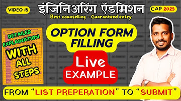How to Fill Engineering Cap Round 1 Option Form 2025 | Live Example | Engineering Admission 2025