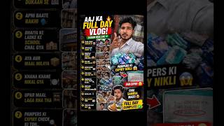 Dukaan Me Shock 😳 Pampers Expired Nikle! | Full Day Vlog#medicalwalepanditjivlogs #like