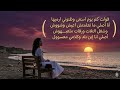 مسا مسا حالتي