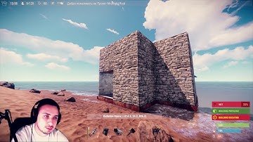 NKPLays / Как устоновить Камеры в Расте / Rust Securitycamera