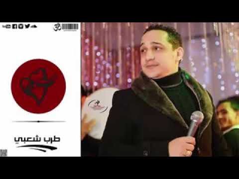 انا مش هتغير يازماني واقف علي حيلي وف مكاني رجوله وجدعنه مقصوده