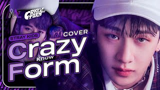 [Ai Cover] Stray Kids — Crazy Form 미친 폼 (Ateez) | Line Distribution