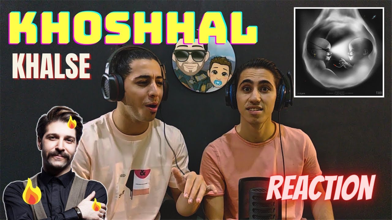 KHOSHHAL (DOUBLE ALBUM) - Reaction - SEPEHR KHALSE | ری اکشن به دبل آلبوم آهنگ خوشحال از سپهر خلسه