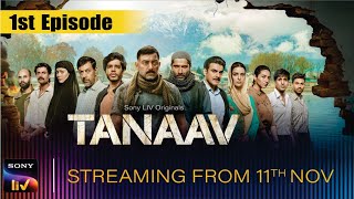 Tanaav Web Series Tanaav 1St Episode Tanaav Special Screening Arbaaz Tanaav Sonyliv