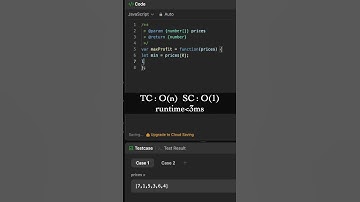 Waarom deze code in 2 ms in plaats van 7 ms wordt uitgevoerd ⚡ (LeetCode #121) #coding #dsa #leet...