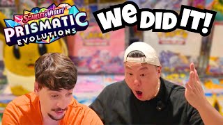 видео: Наконец-то мы получили один — открытие покемонов Prismatic Evolutions картинка: Наконец-то мы получили один — открытие покемонов Prismatic Evolutions