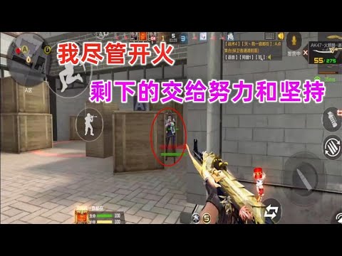 槍皇S不用打晉級賽直接上槍神，魔法才能打敗魔法！