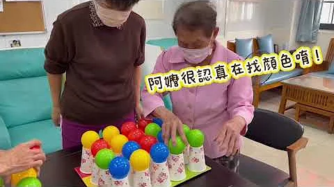 #85乐活#老人活动设计-物换星移#Elderly activity#高齢者活动デザイン#Diseño de actividades para personas mayores - 天天要闻