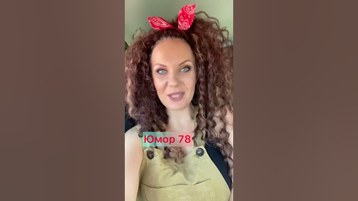 ТикТок: Красивая шутка😂А мне смешно😂Новые Короткие приколы😂Вайны 😂скетч шоу😂#shorts
