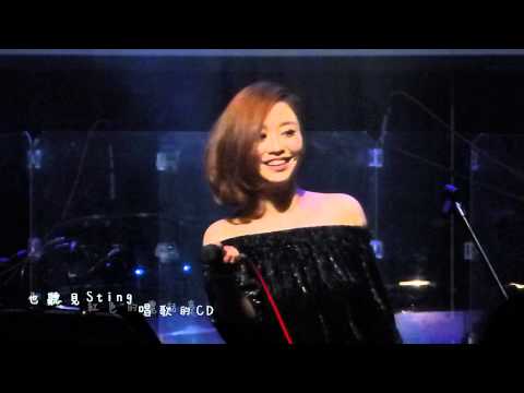 藍又時 - 倫敦的愛情