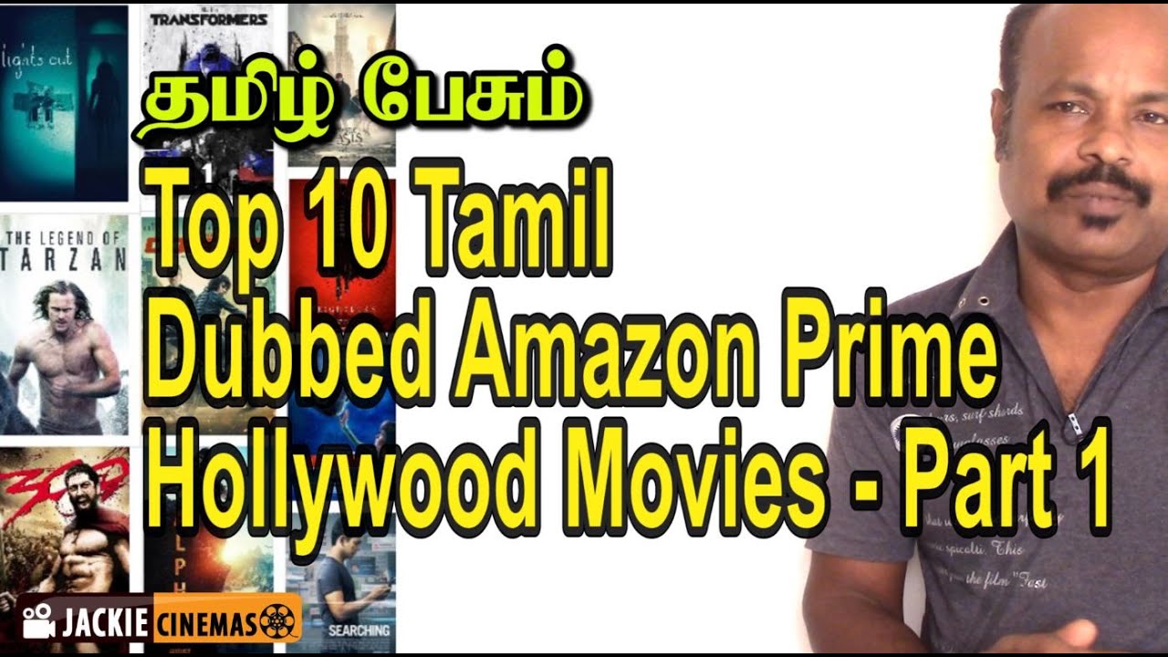 Amazon prime tamil dubbed movies