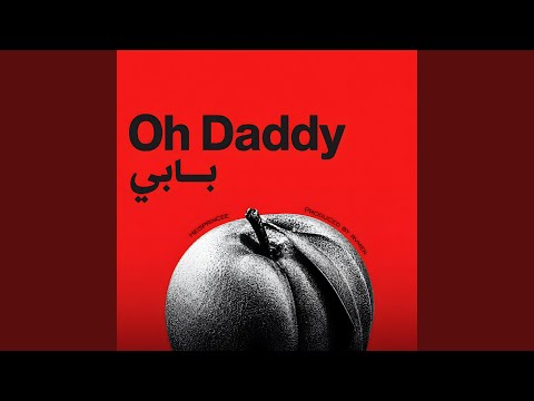 Oh Daddy (Part 1)
