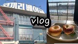 VLOG | 코끼리베이글 한남, 용산 CGV IMAX 존윅 4, 주말 일상 브이로그
