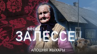 The last villagers. From laughter to tears, Grandma Genya from the village of Zalesye