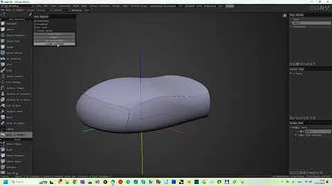 New Room Mesh to NURBS