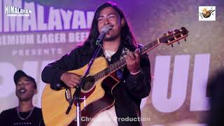 A Mai Re | Hawako Lahar Sangai | Kuma Sagar | Official Live Concert | Kirtipur Cult Music 2023 |