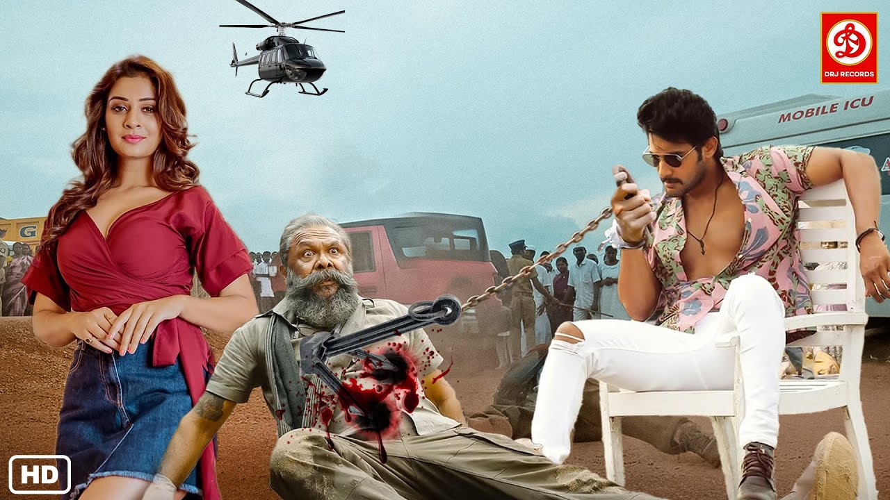 Superhit (HD) Blockbuster Superhit South Indian Hindi Dubbed Action Movie |Aadi, Payal Rajput, Sneha