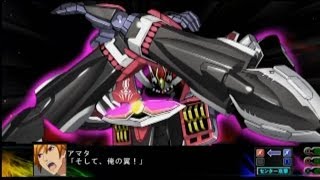 ⭐️あん ⭐️ Super Robot Taisen Z3 Jigoku Hen - Aquarion EVOL Final Fight - YouTube