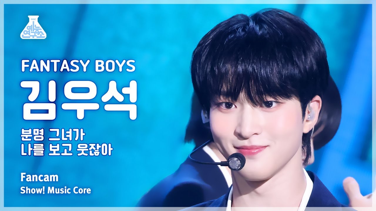 FANTASYBOYS ウソク ファンタジーボーイズ チェキ ポラ ポラロイド