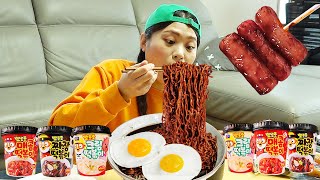 Pororo Tteokbokki Rübe Mukbang DONA