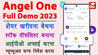Angel One Trading Demo 2023 Angel One App Kaise Use Kare Stock Market For Beginners In Hindi